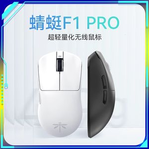 Mice VGN Dragonfly MOBA Wireless Mouse S99 keyboard 2 4G Wired 26000DPI 55g Gaming 130h Rechargeable For Windows Mac 230706