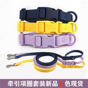 Dog Collars Spot Macaroon Pet Collar Leash PVC Soft Rope.