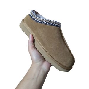 Bota de designer Tasman Austrália Flat Mule Chestnut Plataforma Botas Tazz Chinelo Couro Real Inverno Quente Tornozelo Botas de Pele