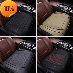 New Universal Car Seat Cover Automobile Front PU Leather Seat Cushion Protector Mat Pad for Auto Seat Fit Interior Accessories