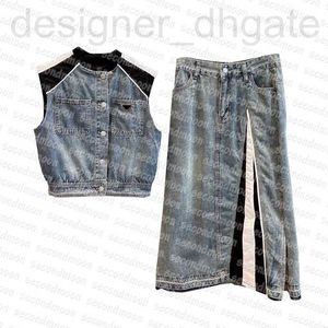 Юбки дизайнерские женщины повседневная джинсовая юбка металлические значки джинсы пиджак винтажный стиль костюм летняя мода Straight Q4G8