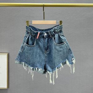 Women's Jeans 2023 Fashion A- Line Denim Shorts Summer Elastic Waist Loose Rough-Edge Wide-Leg Woman Pants