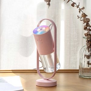 加湿器加湿器ワイヤレス回転式再水和アロマセラピーディフューザーUSBプロジェクションランプカーミニポータブル