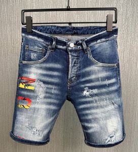 Knee Denim Shorts Man Fading Wash Printed Effect