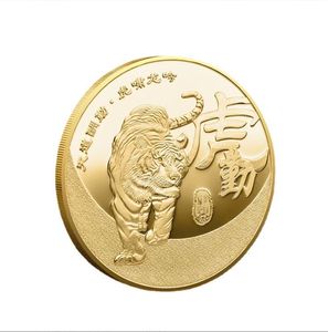 Arts and Crafts Tiger-Jahr-Gedenkmedaille Spot Metal Relief-Gedenkmedaille