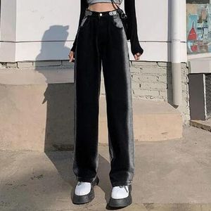 Women's Jeans Cargo Pants Women High Waisted Loose Fit Wide Leg For A Flattering Look Denim Korean Streetwear Retro Trousers