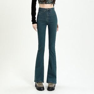Женские джинсы с высокой талией Slim Strame Summer Women Женские грузовые брюки хлопок простой дизайн корейская уличная одежда ретро штаны