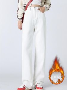 Women's Jeans Winter Thick White For Women Warm Soft Casual Loose Wide Leg Straight Full Length Denim Pants