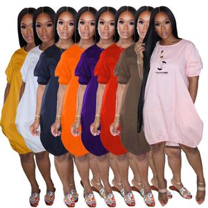女性デザイナーの高級チャンネルクラシックレディースボヘミアドレス女性レトロスカートレディースファッションカラフルなアフリカセクシーなスカートツーピースドレス