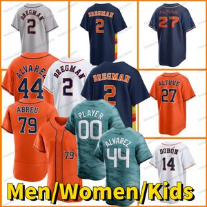 2023 2024 Yordan Alvarez All Star koszulka baseballowa Jeremy Pena Yuli Gurriel Alex Bregman 27 Jose Altuve Maldonado Jose Abreu Nolan Ryan Ryne Stanek niebieski turkusowy niestandardowy