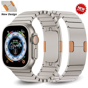 Cinturino in titanio arancione per Apple Watch 8 Ultra 49mm 45mm Cinturino a maglie per iWatch 7 41mm 6 5 4 44mm 42 Cinturino in acciaio inossidabile