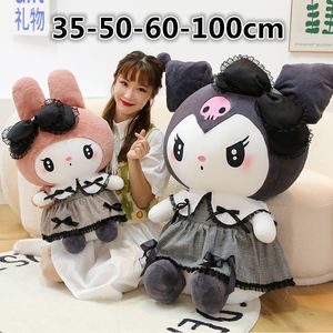 Gonna gotica scura Kuromi Merlotti Regalo di festa per bambole di peluche di grandi dimensioni