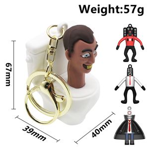 Skibidi toalett nyckelring anime toalett man vs övervaka människor figur dock keyring pendent skibidi bop nyckel chians gåva för män kvinnor