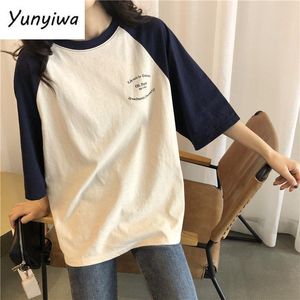 Capris Women 5 Quarter Short Raglan Sleeve Tshirts Casual Patchwork Loose Overcize Oneck Lazy Korean Style Simple Vintage Ulzzang Ins