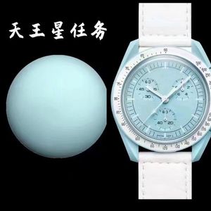 Men's Watch Designer High Quality Fashion Casual Zodiac Quartz Watch Multifunctional Waterproof Sports Cloth Strap Luxury Watches