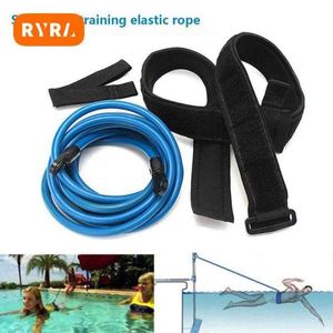 Resistance Bands Swimming Exerciser Strong Safety Training High Quality Adjustable Elastic Rope Strength Training Equipment Swimming Resistance HKD230710