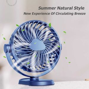 Electric Fans USB Mini Clip Fan Battery Operated Rechargeable Table Fan 360 Rotation Speeds Wind Cooling Desktop Fan for Baby Stroller Cart