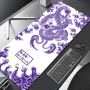 ドラゴンマウスパッド紫と白のデスクマット日本プレイマットラップトップマウスパッドゲーマーアニメオフィスゲームキーボードラバーカーペットデスクパッド