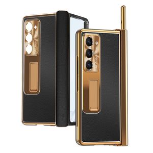 Plating Leather Cases For Samsung Galaxy Z Fold 5 Case Pen Slots Hinge Protective Film Cover
