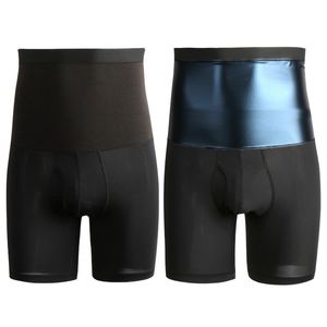 Kroppsformare för män Svettbastushorts för män Fettförbränning, hög midja, träningsformare Fitness Löpning Sport Underkläder Bantningsbyxor Body Shapewear 230710