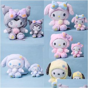 Stuffed Plush Animals Five Types Wholesale Cartoon Toys Lovely 25Cm Dolls And 15Cm Keychains Drop Delivery Gifts Dhq6X