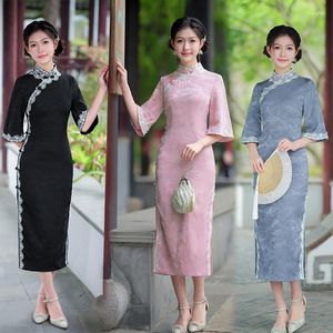 Vestuário étnico vintage de manga curta fino vestido de renda Qipao trajes tradicionais chineses verão longo cheongsam