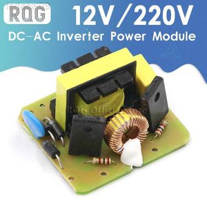 Bilhjälpstartare 12V till 220V Step UP 35W DCAC Boost Inverter Dual Channel Inverse Converter Booster Module Strömregulator HKD230710