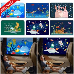 New Magnetic UV Protect Curtain Side Window Parasole Cover Universal Car Sun Shade Cover for Baby Kids Cute Cartoon Car Styling