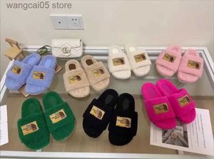Cute x Face Slippers Shearling Plush Slide flat furry Sandals Winter Warm Indoor Hotel Slides fur fluffy Slipper fuzzy Sandal comfortable Women shoes T230710