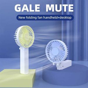 Electric Fans Summer Handheld Small Fan Convenient Foldable USB Rechargeable Desktop Outdoor Strong Wind Multi Range Adjustable Small Fan