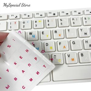 Adhesive Stickers Russian Transparent Keyboard Language Alphabet Black White Label for Computer PC Dust Protection Laptop Accessories 230707