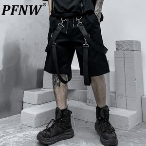 Suits pfnw 2023 Yaz Yeni Teknoloji Pantolonları Erkekler Pantolon Düz Genç Sokak Trendleri Spor Sıradan Pantolon Erkek Koyu Şerit Siyah Şort 12x1683