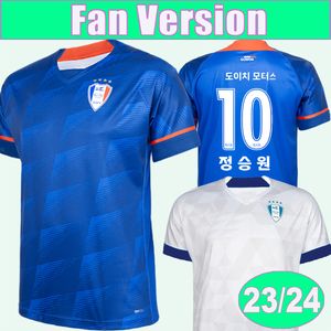 23 24 Corea League Suwon Maglie da calcio da uomo Home Bule Away Maglia da calcio bianca Manica corta Divise per adulti