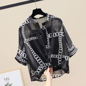 Trench 2021 verão novas mulheres chiffon topo e estilingue colete de duas peças conjunto fino impressão vneck coreano t camisa moda roupas tamanhos grandes