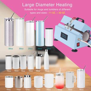 DHL Heat Transfer Machines for 20oz 30oz Straight Tumbler 11oz 15oz Cup Heat Press Machine Tumblers DIY