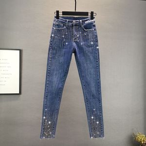 Jeans da donna Moda Pantaloni in denim Donna Primavera Autunno Cotone Elastico Donna Foratura Skinny Pencil Street Jean 230707