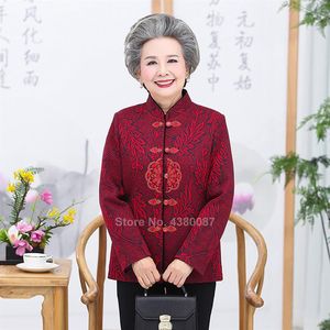 2020 Ano Novo Chinês Tradicional Tang Terno Feminino Feminino Manga Completo Jaqueta Floral Elegante Festival da Primavera Tops Vintage2183