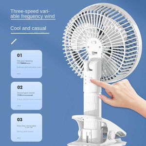 Electric Fans Portable Desktop Fan Multiple Forms Mini Wireless Handheld Clip Electric Fan USB Rechargeable Adjustment Mute Ceiling Fan