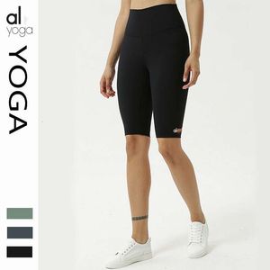 Al Capris Cropped Designer high-rise Yoga Sweating Pants New Double Face Brushed Nude Feel Hip Lifting Tights Running Sports Fiess Capris