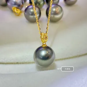 23070602 DIAMONDBOX women's jewelry necklace TAHITIAN PEARL 10-11MM pendant au750 YELLOW GOLD ROUND fashion must have birthday gift sale