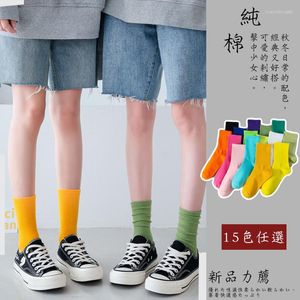 Women Socks 1 Pair For Autumn/winter Pure Cotton Medium Instagram Street Candy Color Combed High Top