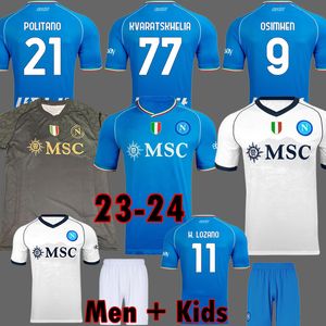 23 24 NAPOLI Maglie da calcio Maglia Napoli 2023 2024 ZIELINSKI KVARATSKHELIA BAMBINI CAMPIONI D'ITALIA CALCIO CAMICIA OSIMHEN LOZANO SSC Napoli Real