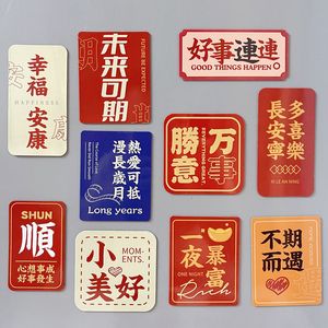 Ímãs de geladeira estilo chinês criativos adesivos de geladeira personalidade quadro de mensagens festivo decoração de casa adesivos magnéticos macios 230710