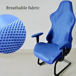 Chair Covers Elastic Office Slipcover Seat Cover for Computer Spandex Armchair Protector 230711