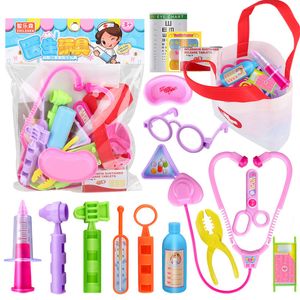Tools Workshop Kids Pretend Play Toys Simulation Doctor Hospital Kit Set Role Play Game Educational Learing Gifts for Children Girls 230710