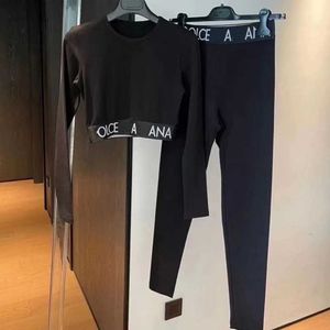 23SS Women Tracksuit Joga Suit Women Designer Odzież Sporty joga Absorbing oddychające i elastyczne koreańskie wydanie Wysokiej jakości ubrania dla kobiet