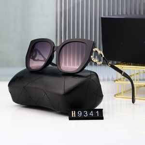 Tasarımcı Ccity Güneş Gözlüğü Kadınlar Polarize Güneş Gözlüğü Vintage Gözlük Gözlükleri Erkekler Moda Goggle Cam Seyahat için XN0