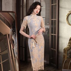 Roupas étnicas luxuosas mulheres vestido de festa requintado pérola rendas sexy estilo chinês qipao senhoras palco show cheongsam vestidos elegante robe