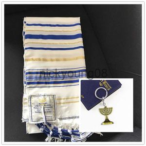 Shawls New Covenant Christian Sign Messianic Seal Prayer Shawl Tallit 72"22" With Matching Bag Tallit Key Holder Sets x0711