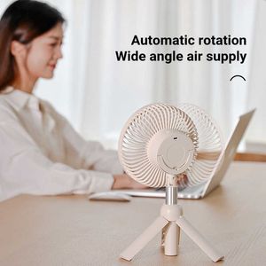 Electric Fans Cameras Home Multifunctional Height Adjustable Tripod Floor Fan USB Rechargeable Outdoor Portable Wireless Electric Fan